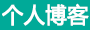 讯知
